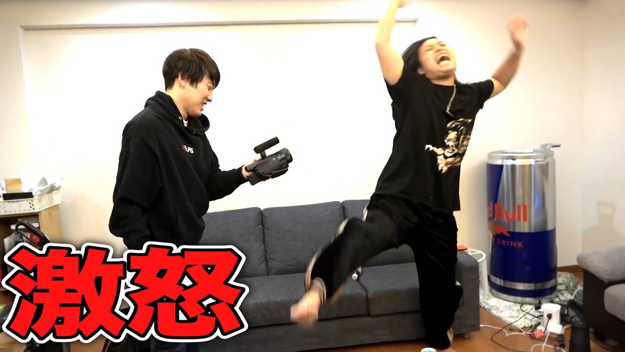 こんなにキレてるトミー見たことない。。