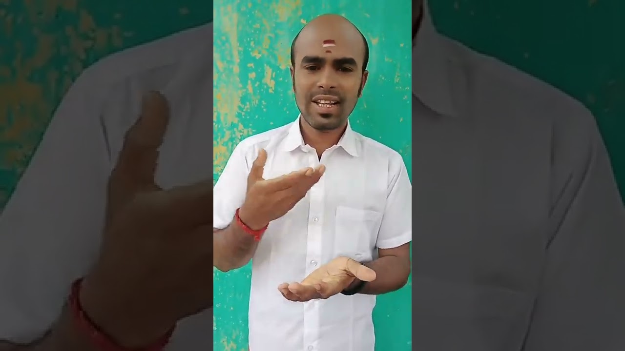 திஸ்ர தாள கோர்வை