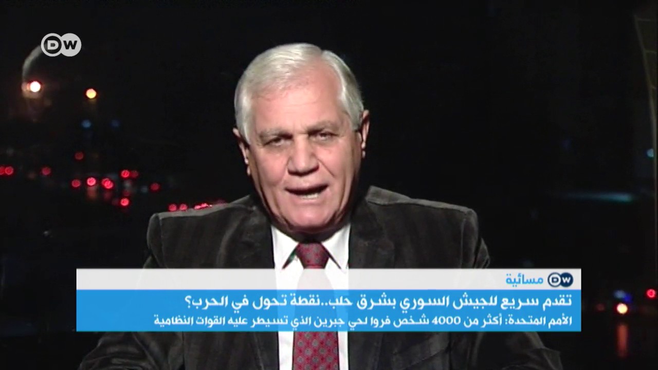 انهيار المعارضة في حلب هل يشكل نقطة تحول في مسار الحرب في سوريا؟