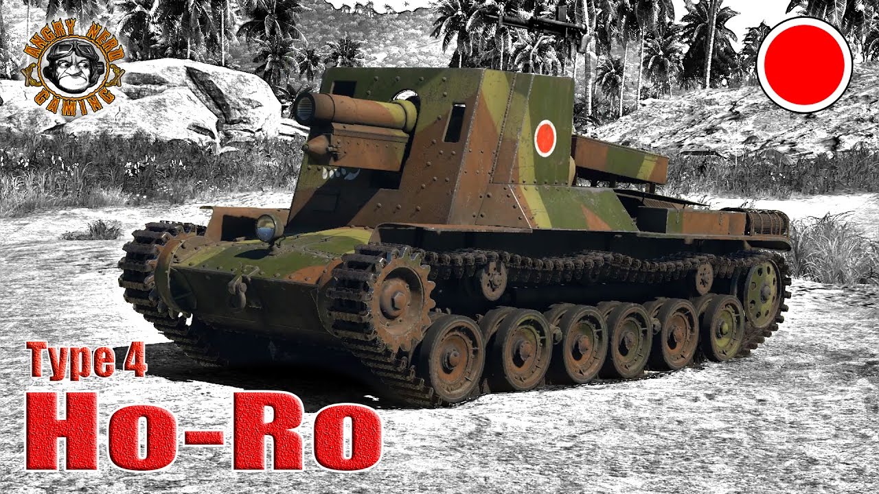 War Thunder: Type 4 &ldquo;Ho-Ro&rdquo;, Japanese, Tier-1, SPG / Tank Destroyer
