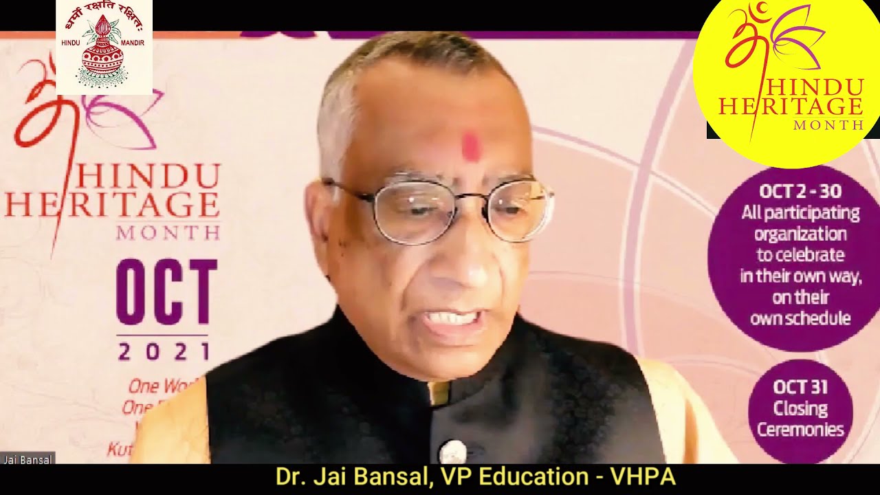 Hindu Heritage Month - Inaugural - Complete Video