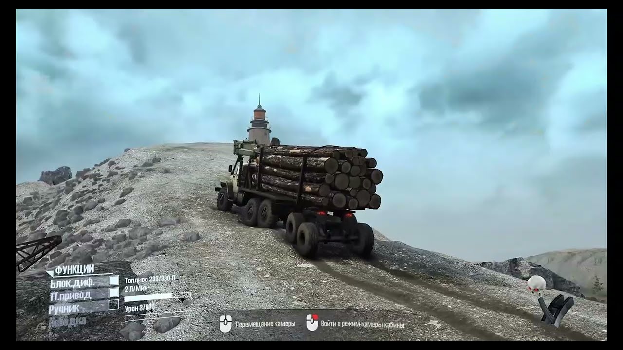 Spintires Mudrunner in Armenian regions. The map - Majestic Armenia -Tavush region