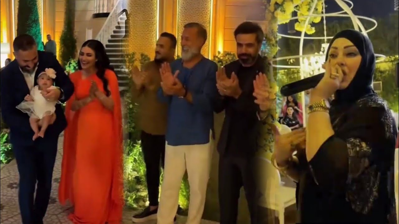 كارثه ملايه ام علي سوت فلك بحفل عيد ميلاد شمس بنت فنان حيدر عبد ثامر و سهير صلاح بحضور جميع الفنانين