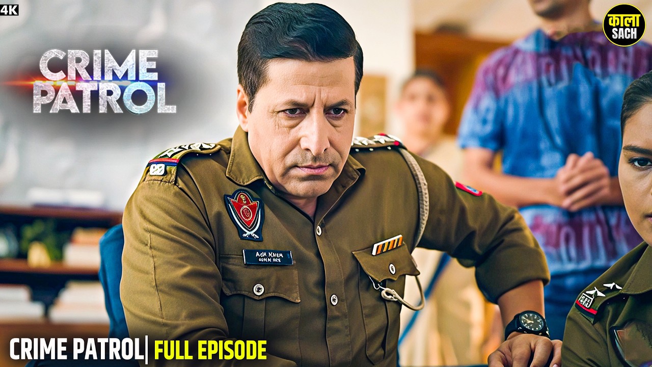 #delhi crime | Kaala Sach | Crime Patrol 2026 | Crime Alert #crimestory