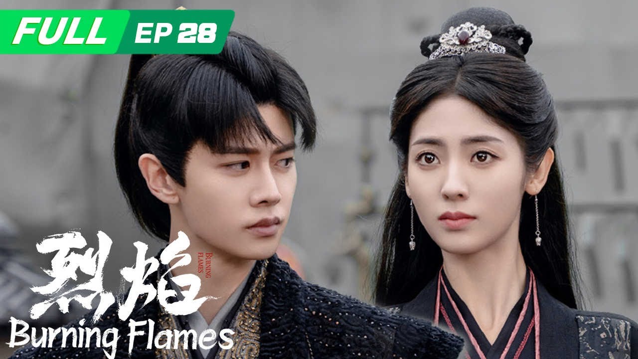 【ENG SUB | FULL】Burning Flames 烈焰 ：白菜看到了阿狗变成伍赓🔮大战一触即发🔥| EP28 | iQIYI
