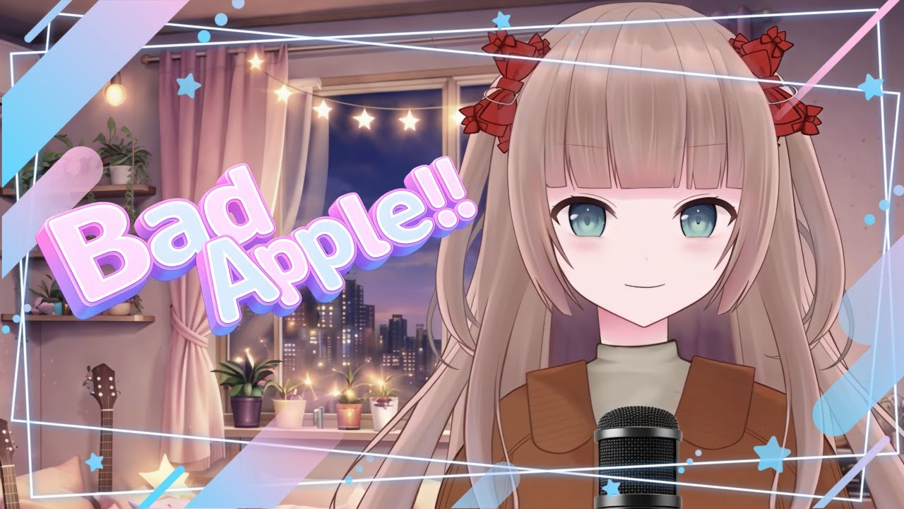 【AIが歌ってみた】 『Bad Apple!! feat.nomico』 Cover / こはく【AIVTuber】