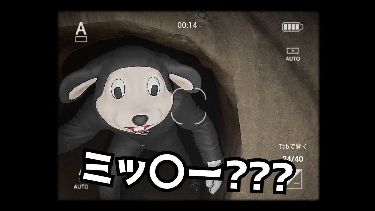 【心霊】写真に映るのは...‟ 呪われたデジカメ”