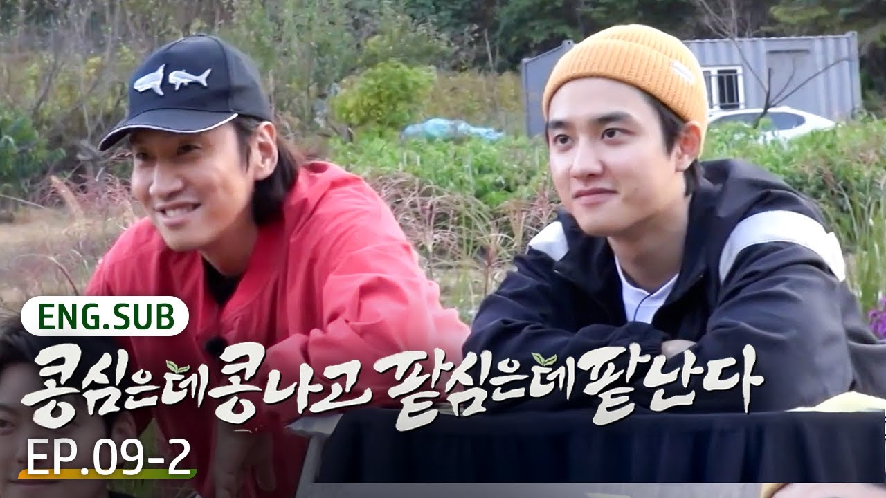 [K-Content] The final harvest party gave them more than memories✨ | GreenBeanRedBean EP.9-2 #Engsub