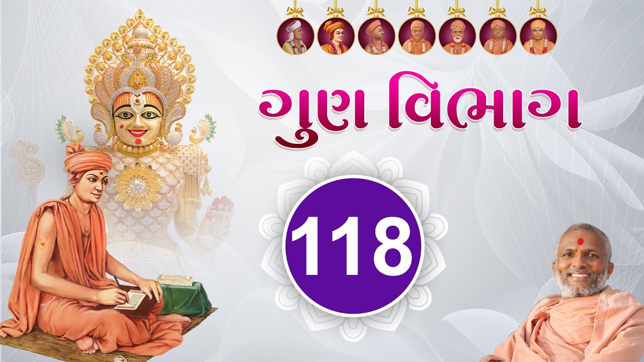 🔴Live Evening Nitya Niyam | 02-02-2026 | Loyadham Mandir