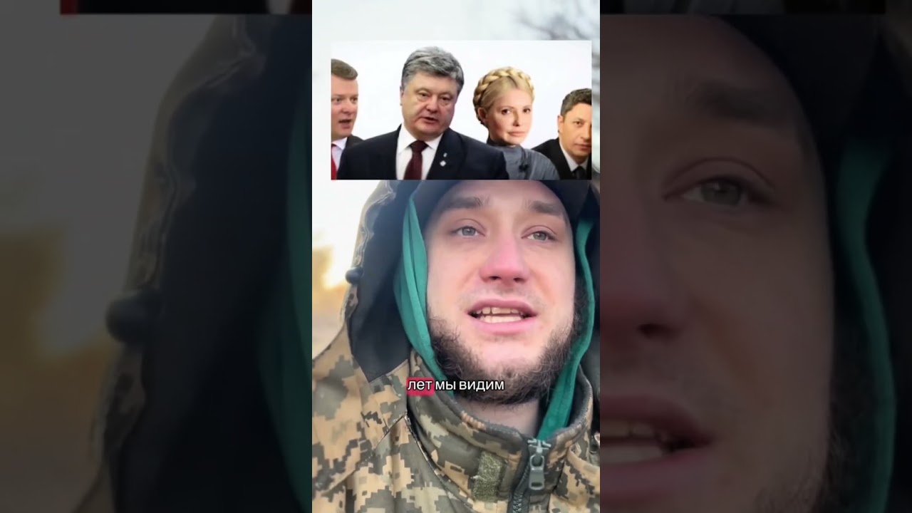 цікаве питання ПІДПИШИСЬ НОВИНИ ТУТ❤️#тцк #поліція #полиция #політика #новини #fun #up