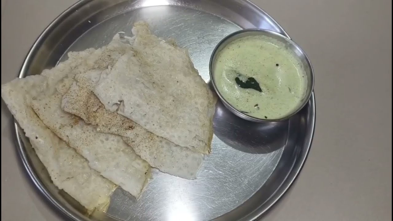 ನೀರ್ ದೋಸೆ ಜೊತೆ ನೀರ್ ಕಾಯಿ ಚಟ್ನಿ ಸೂಪರ್ ಕಾಂಬಿನೆಷನ್ 