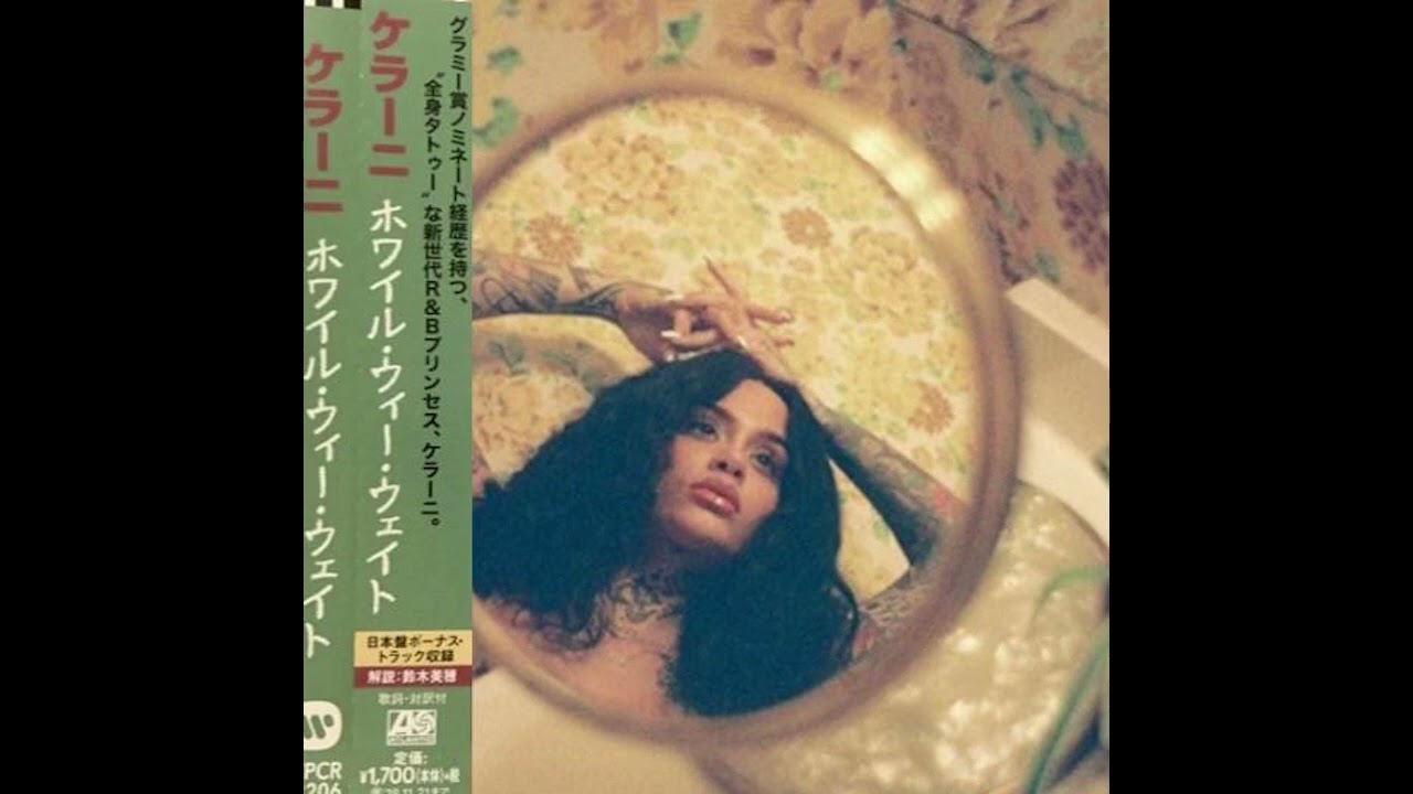 (FREE) glokk40spaz x summrs x kankan type beat - 