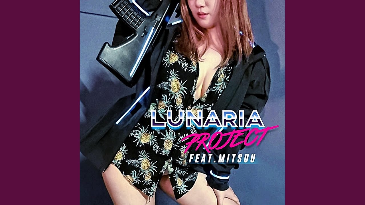 After the Rain (feat. Mitsuu)