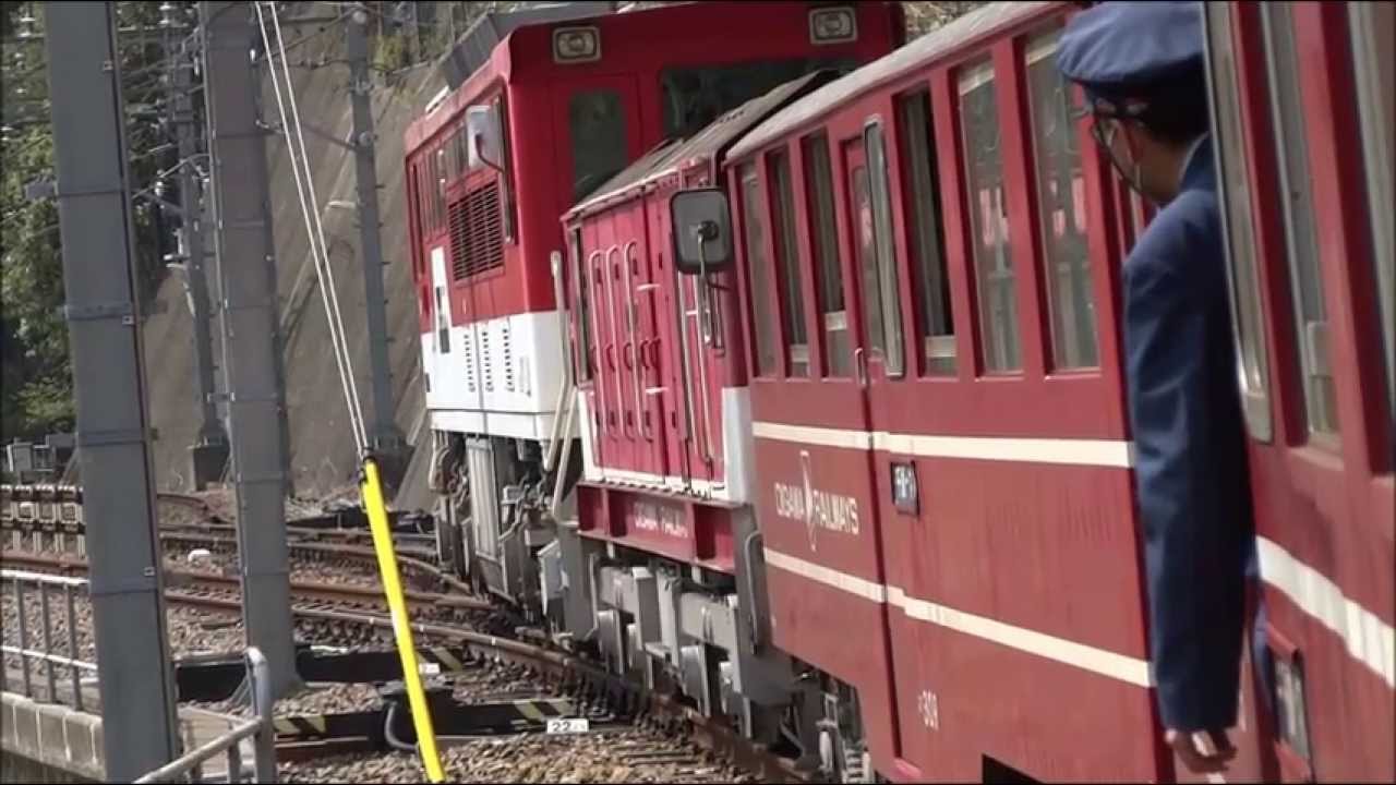 トラブルで列車運行中止の顛末光景①