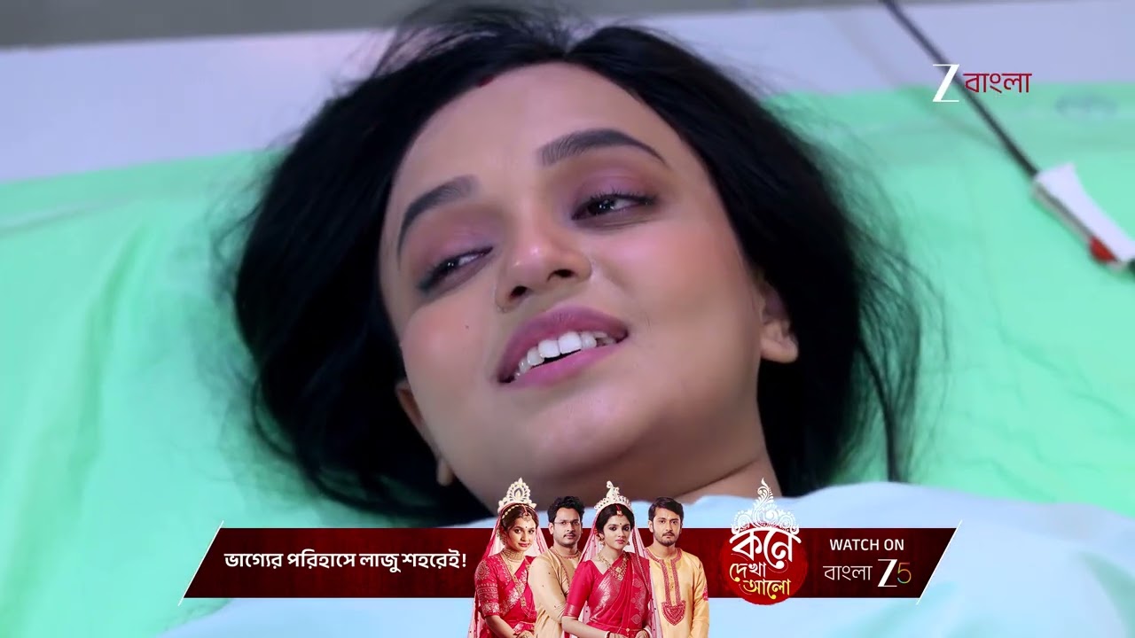 Anondi | কন্যা সন্তানের জন্ম দিল আনন্দী !