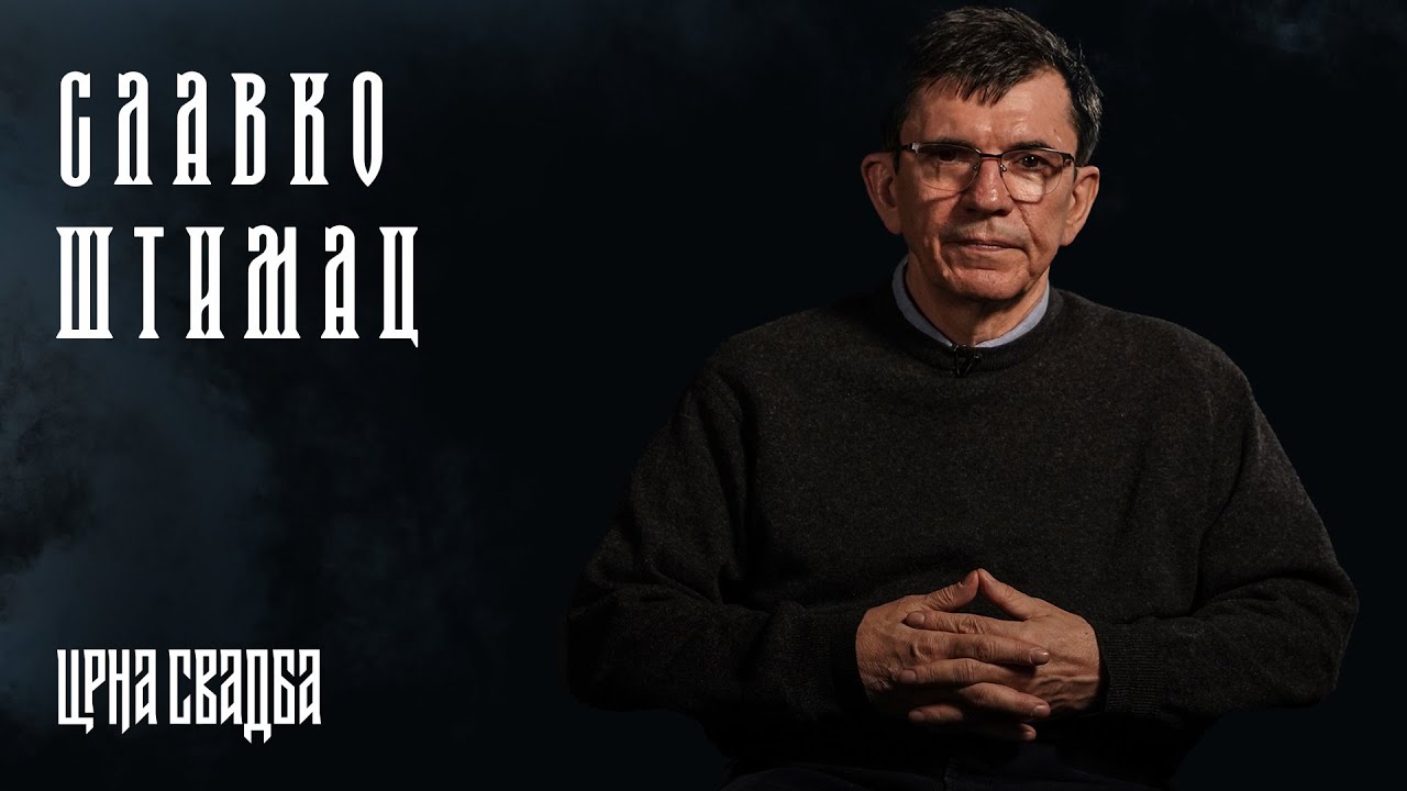 SLAVKO ŠTIMAC U ULOZI MITRA | CRNA SVADBA