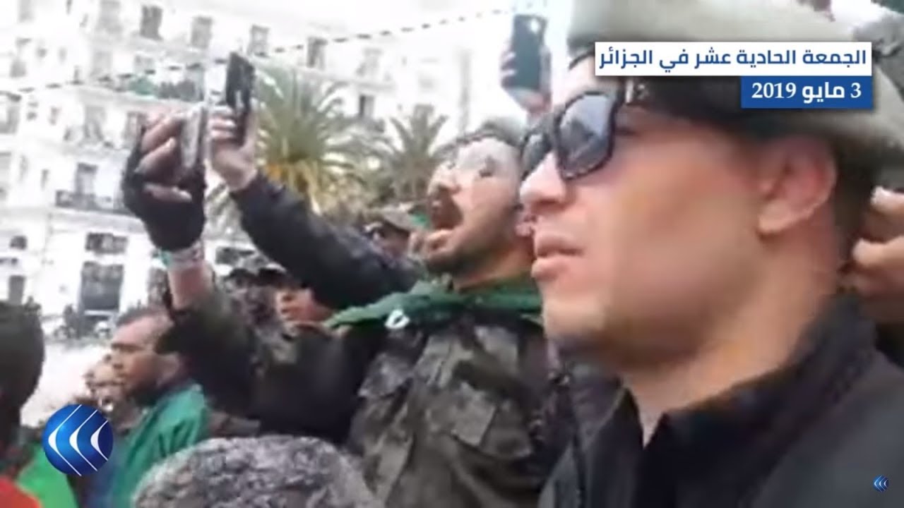 شاهد.. أقوى هتافات من معطوبي الجيش في الجمعة 11 لحراك الجزائر