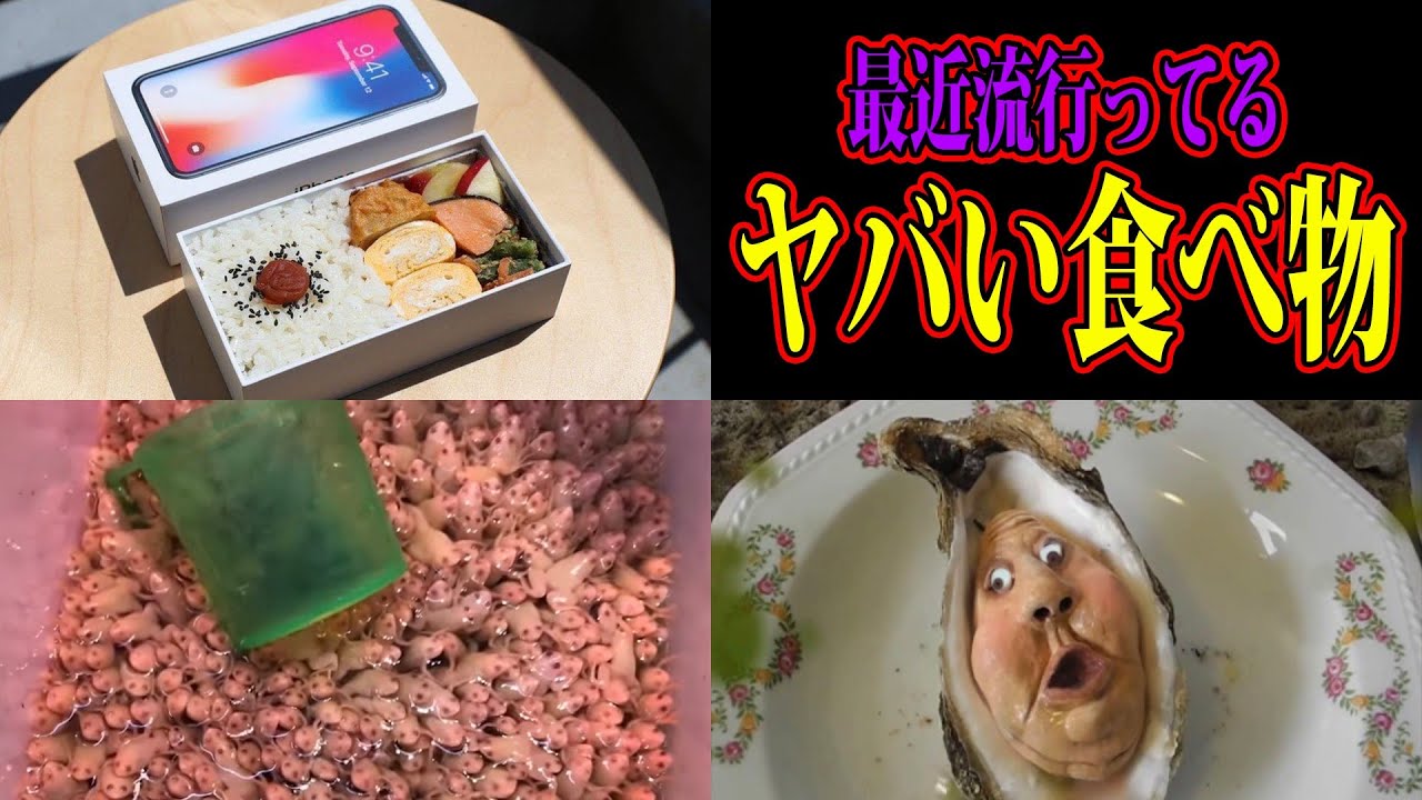 頭おかしくなったんか？