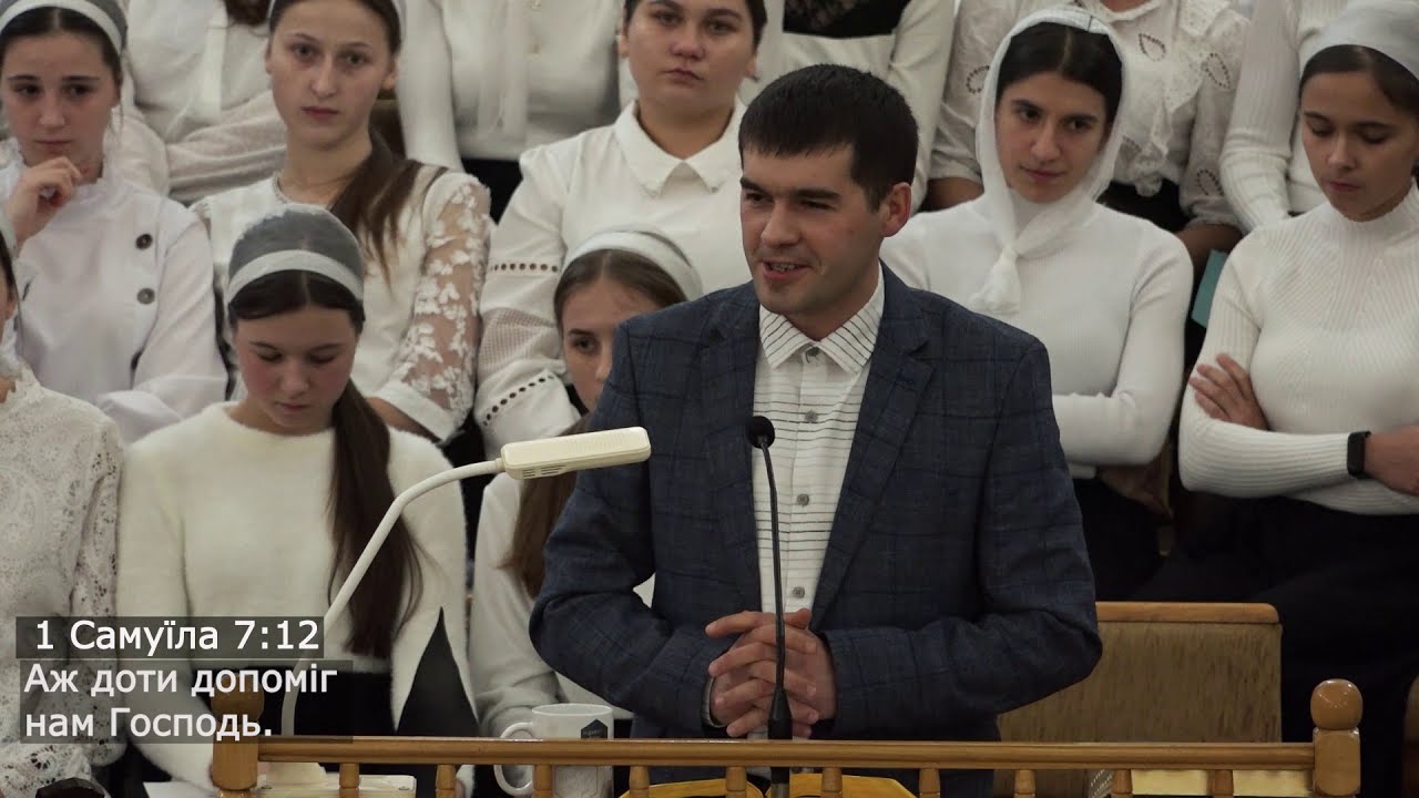 Новий рік 2021