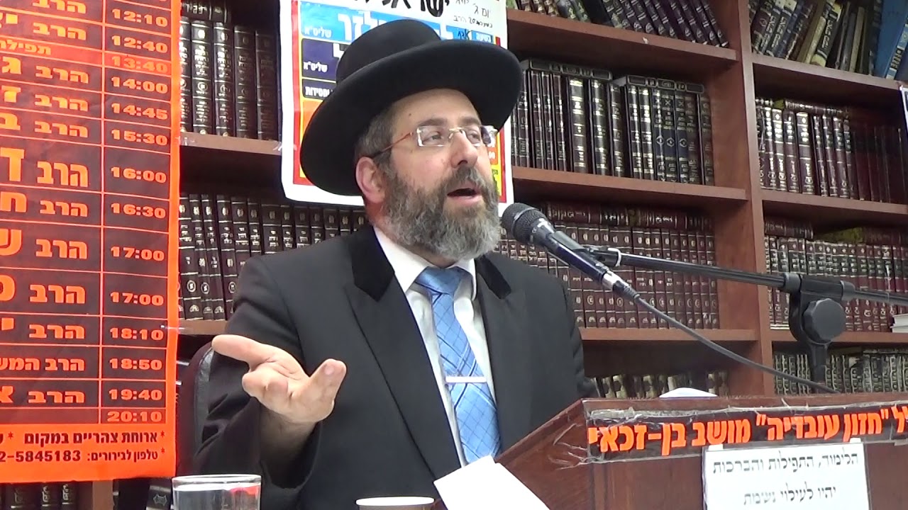 הרב הראשי דוד לאו : הלקחים מהמחלוקת על תנורו של עכנאי.