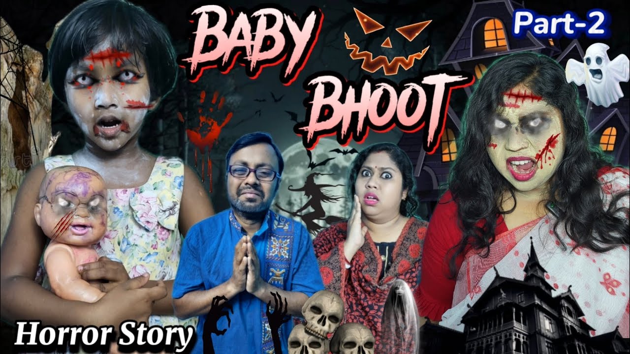 Baby👶Bhoot👻😱(Part-2)||Titir Horror Story||Ghost Story #shorts #ghoststories #trishikarimpa