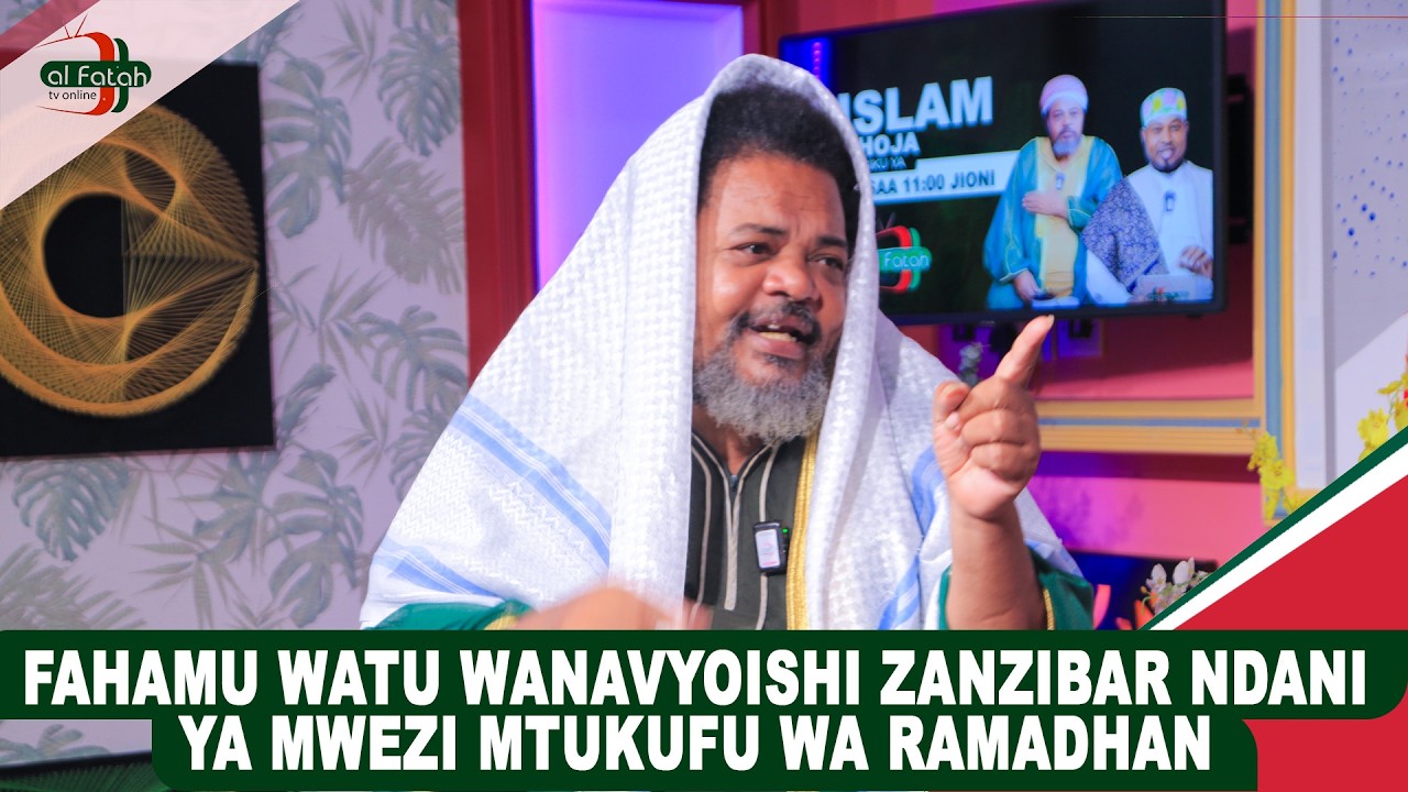 FAHAMU WATU WANAVYOISHI ZANZIBAR NDANI YA MWEZI MTUKUFU WA RAMADHAN | SHEIKH SALUM MSABAH(SEMA NASI)