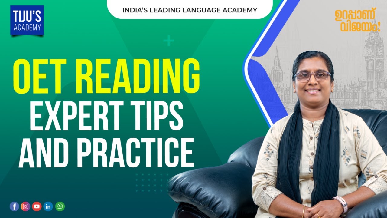 OET Reading Expert Tips and Practice | Tiju's Academy