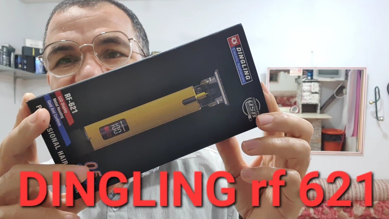 احلي مكنه فرعوني من دونج لانج DINGLING rf 621