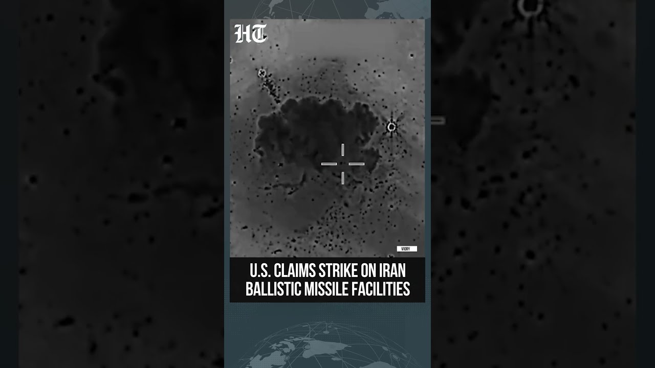 US Claims Strike On Iran&rsquo;s Ballistic Missile Facilities, CENTCOM Releases Video #shorts