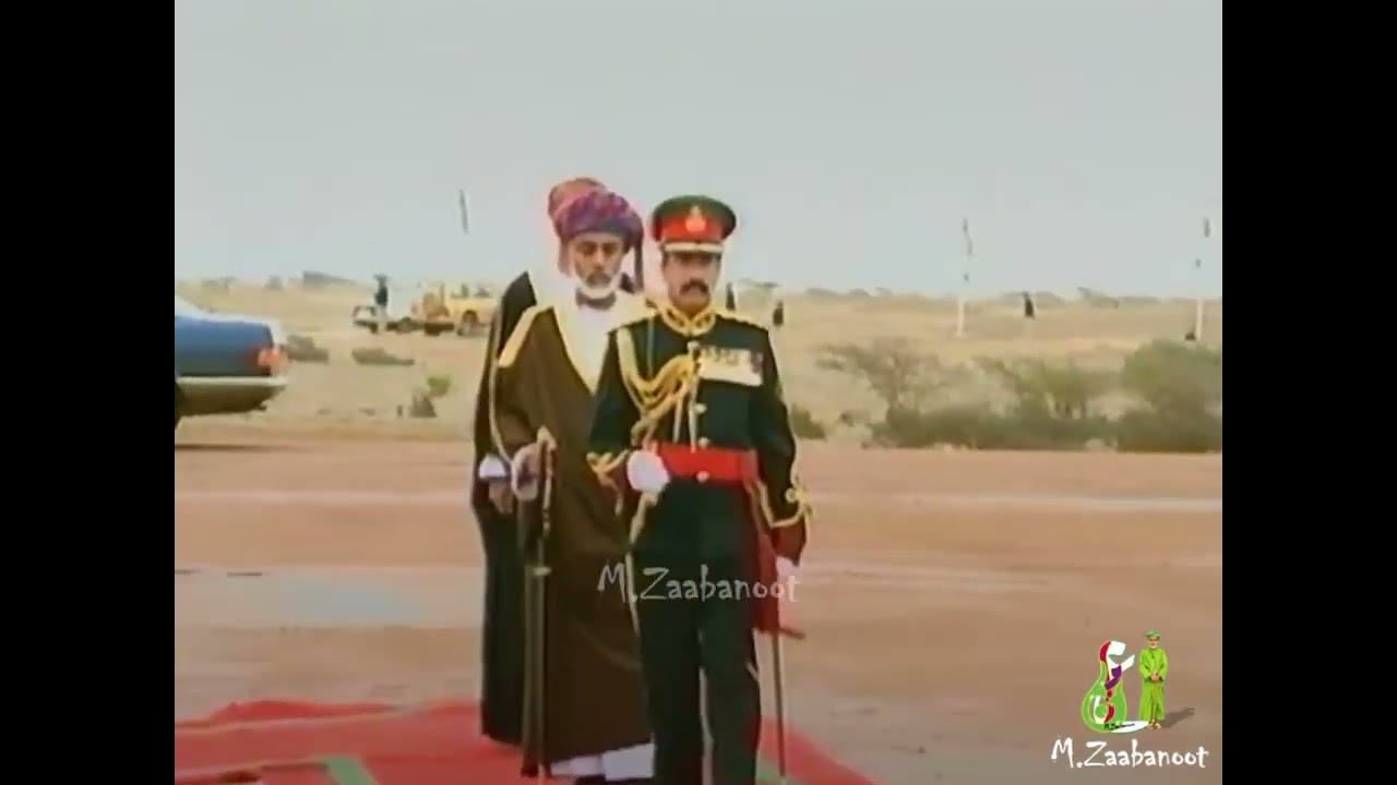 فيديو نادر للسلطان قابوس بولاية جعلان بني بو علي 1995م