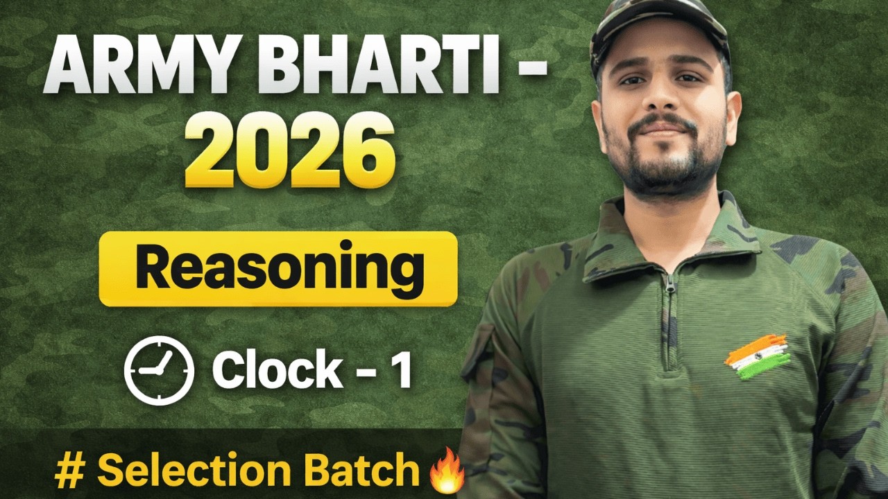 Army Bharti 2026 Reasoning | Clock Questions Trick | Army GD, TDN, WMP Reasoning Class