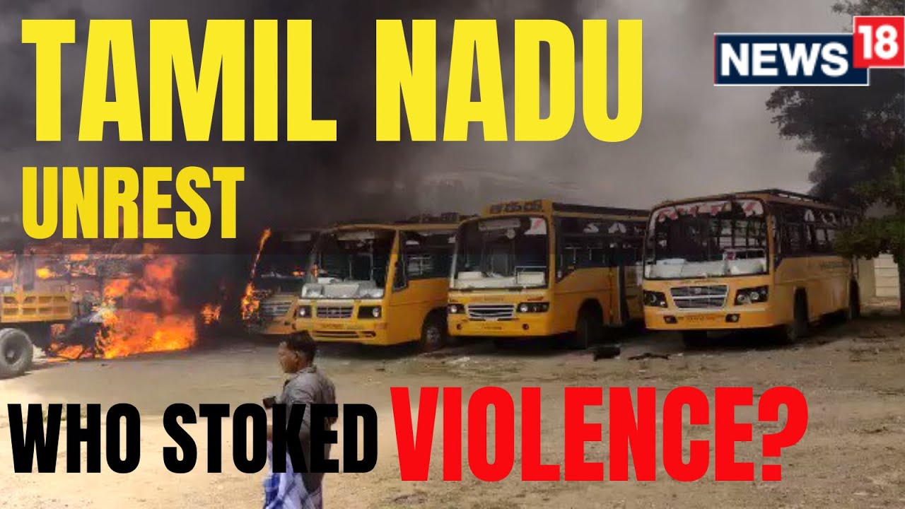 Tamil Nadu News | Tamil Nadu School Unrest: Who Stoked Violence? | Tamil Nadu News Today | Live News