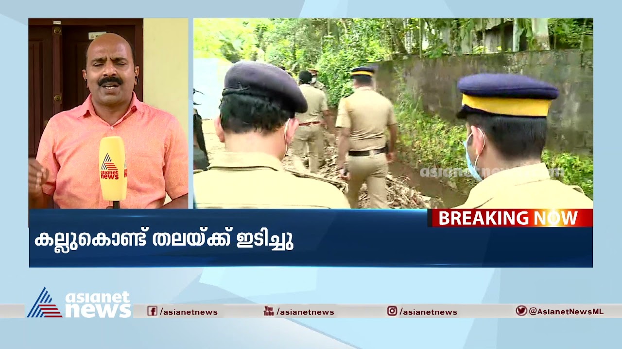 കൊണ്ടോട്ടിയില്‍ യുവതിയെ ബലാത്സംഗം ചെയ്യാന്‍ ശ്രമം: 15കാരന്‍ കസ്റ്റഡിയില്‍ | Malappuram Rape Attempt
