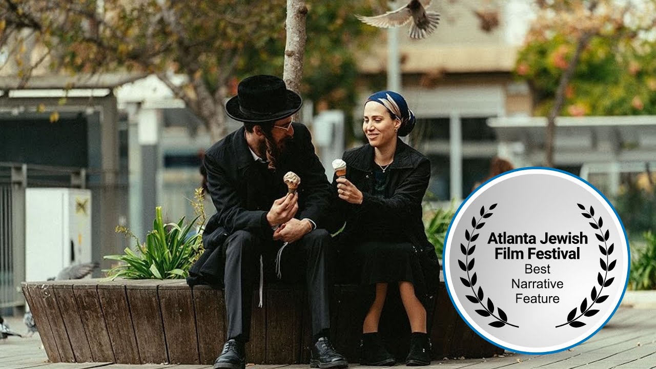 2025 Best Narrative Feature Award: PINK LADY  - Atlanta Jewish Film Festival