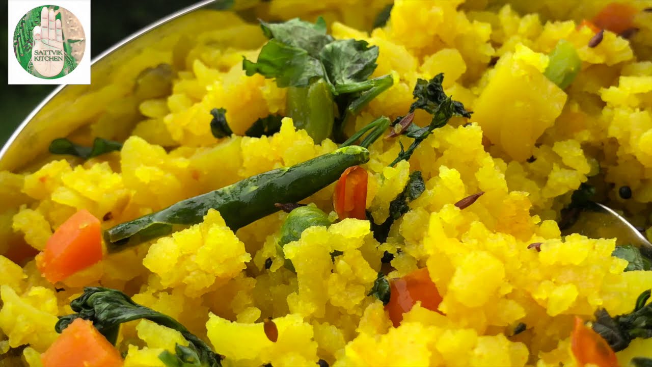 POHA Recipe || No Onion No Garlic recipe || How to make Poha Breakfast Quick Easy | Sattvik Kitchen