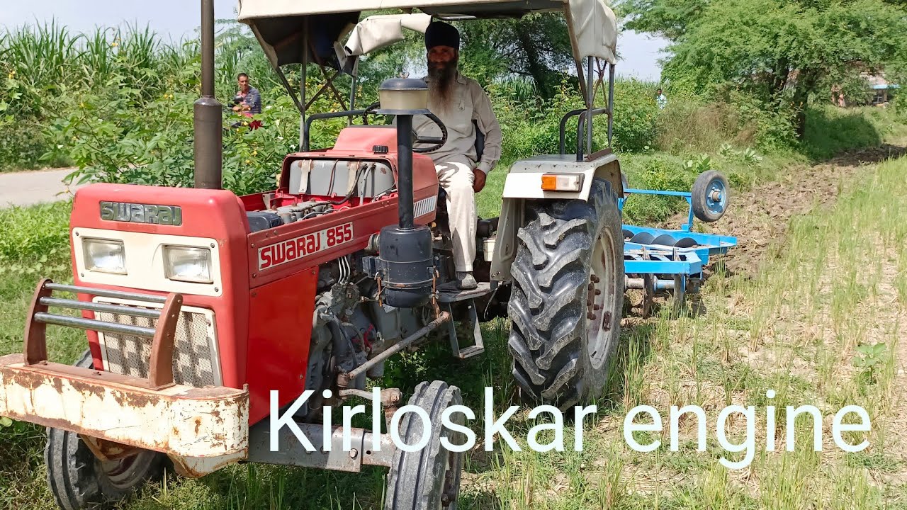 Swaraj 855 old is gold