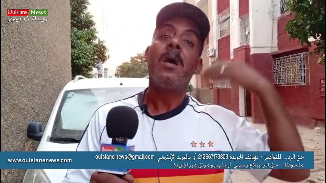 عاجل مكناس حقيقة خروج مجنينة من السجن بعد 48 سنة الحقيقة الكاملة 