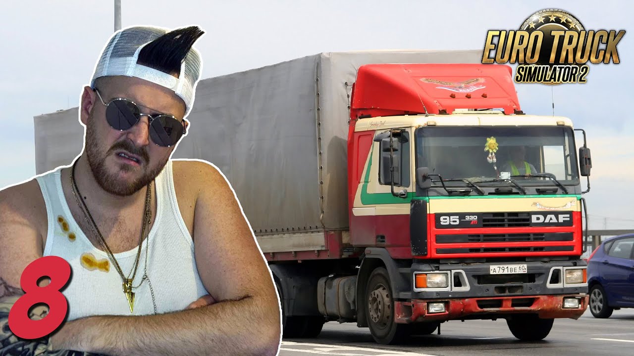 FORGALOMMAL SZEMBEN??? ❌ ETS2 LAJOSSAL #8 | 12.10.
