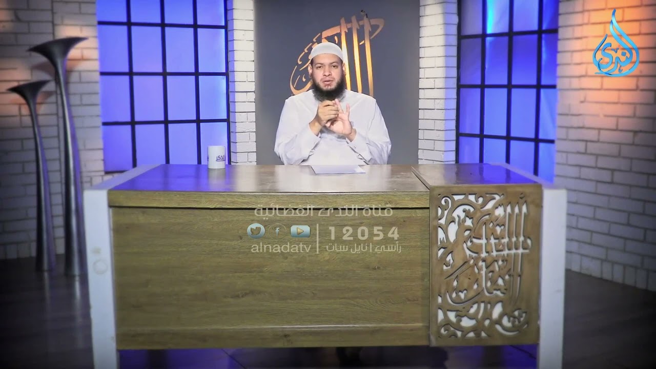 ما حكم الطلاق للمرة الرابعة شفهي وطلقتان تحت تأثير المخدرات ؟الشيخ محمد مصطفى أبو بسطام