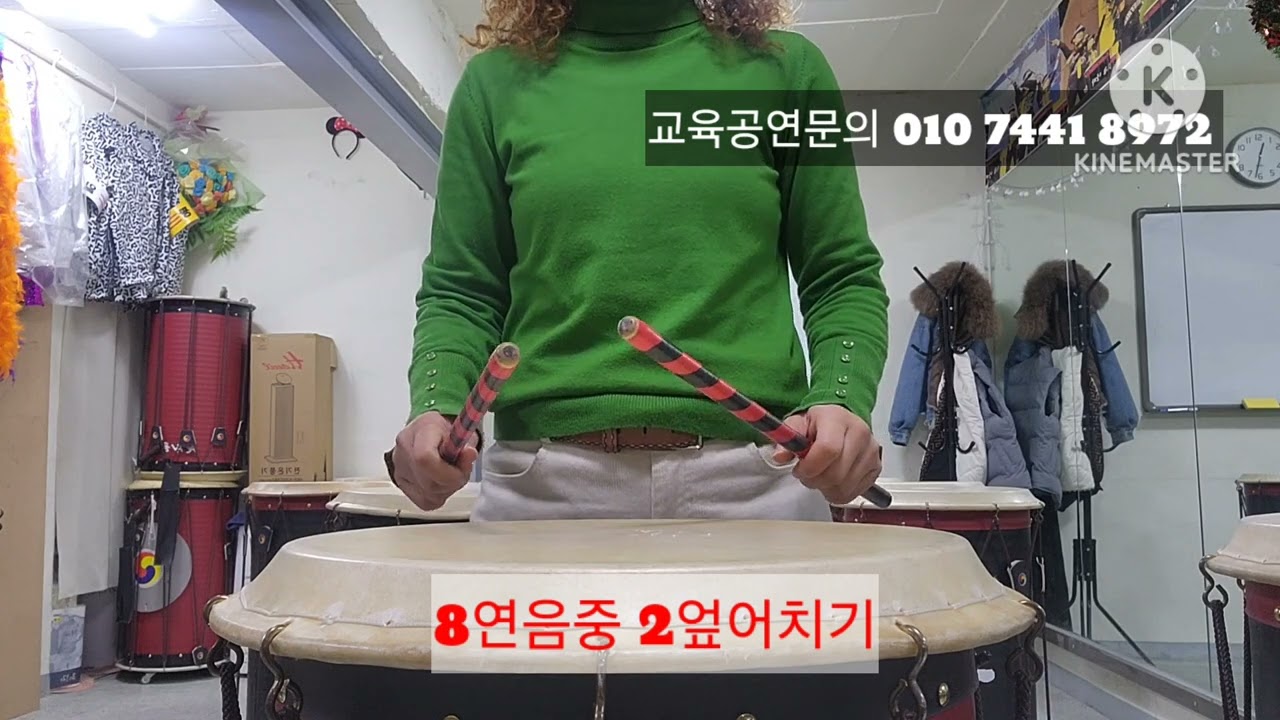 @채돌려엎어치기 쉽게배워보아요~^^