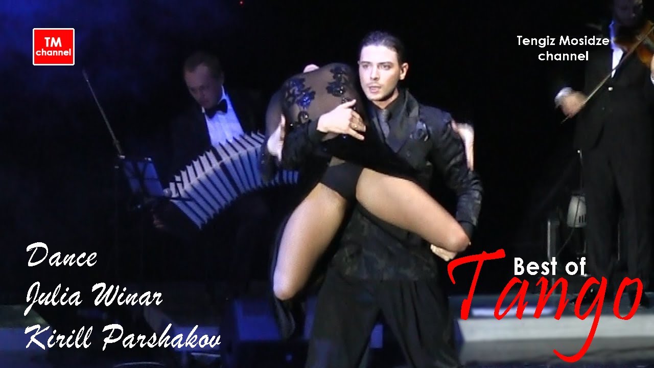 Tango 