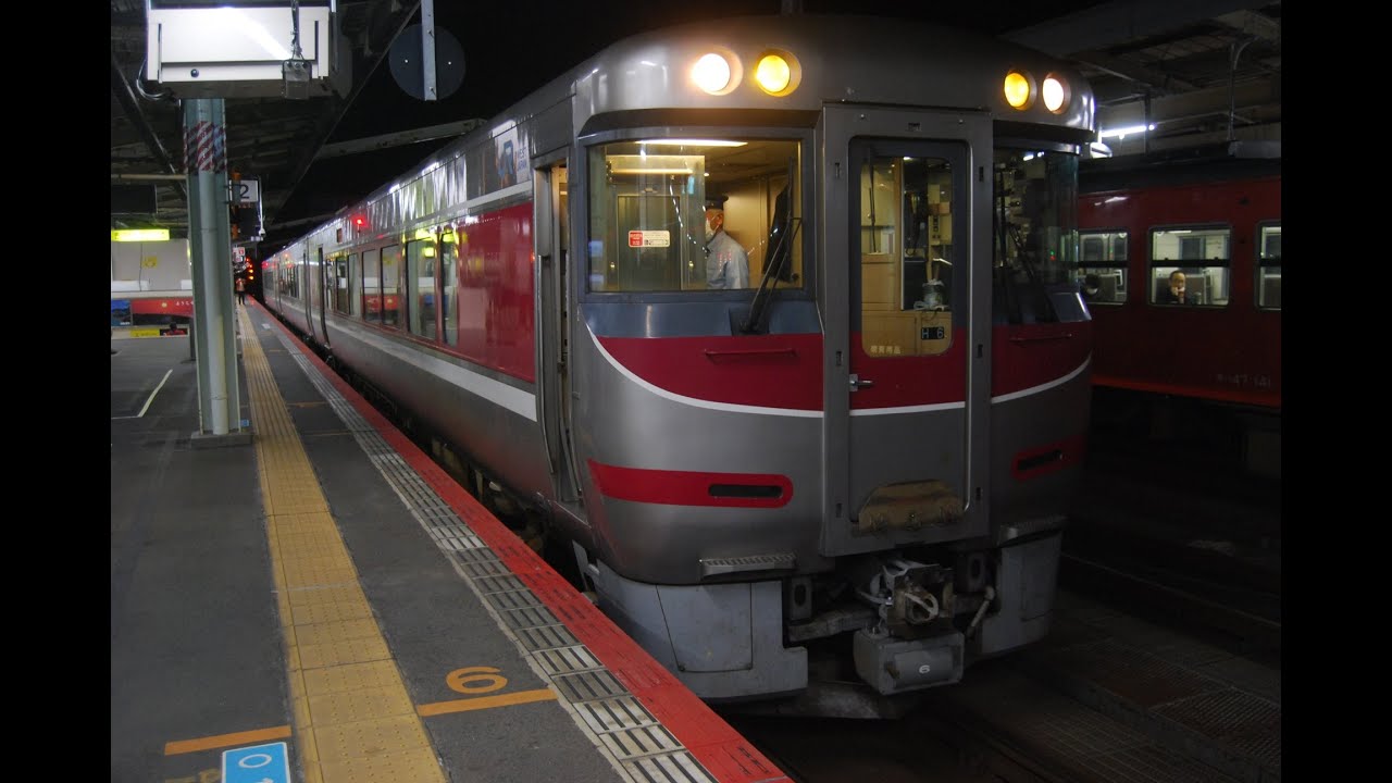 2021/12/03　特急はまかぜ5号鳥取行き　鳥取駅到着前　車内放送