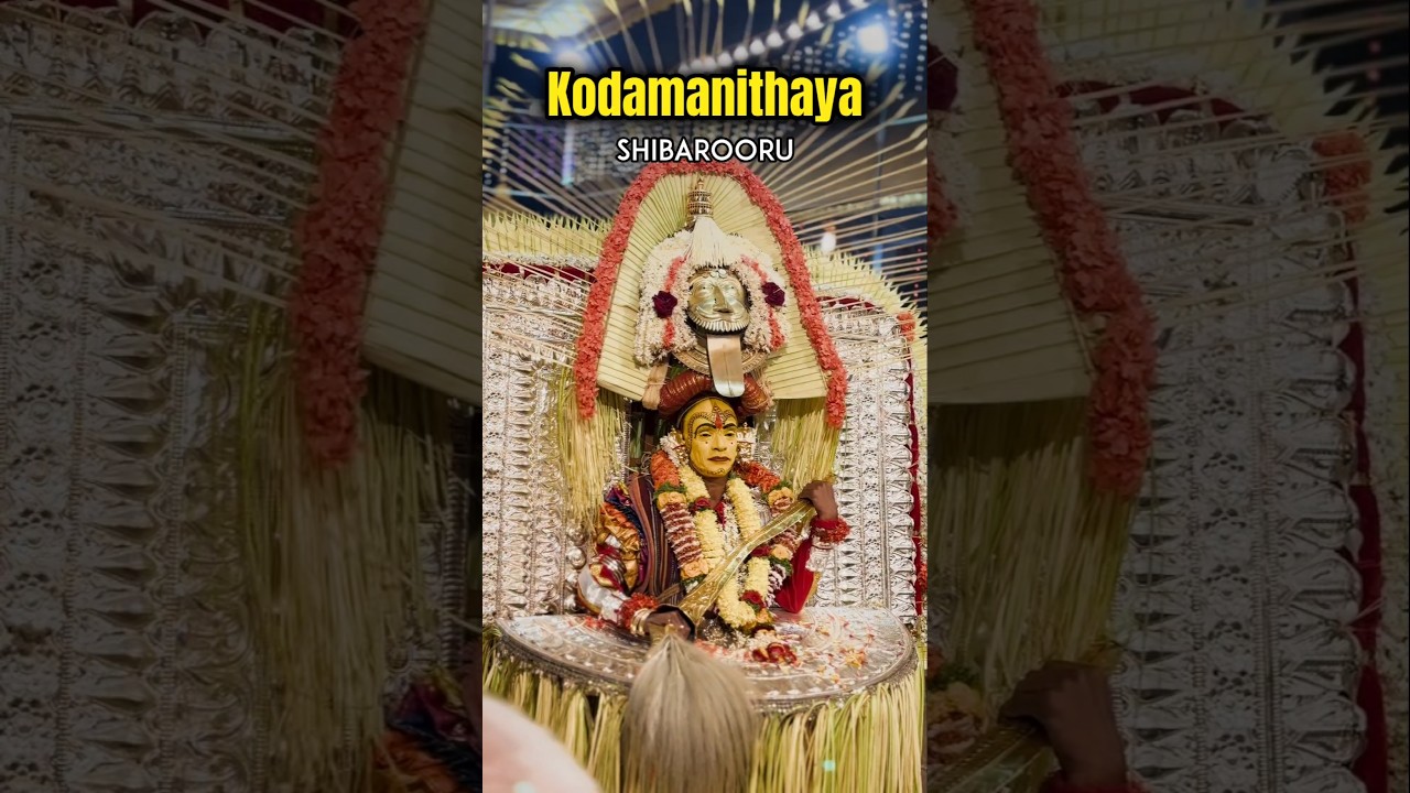 Shibarooru Kodamanithaya #nema #tibar #bhootakola
