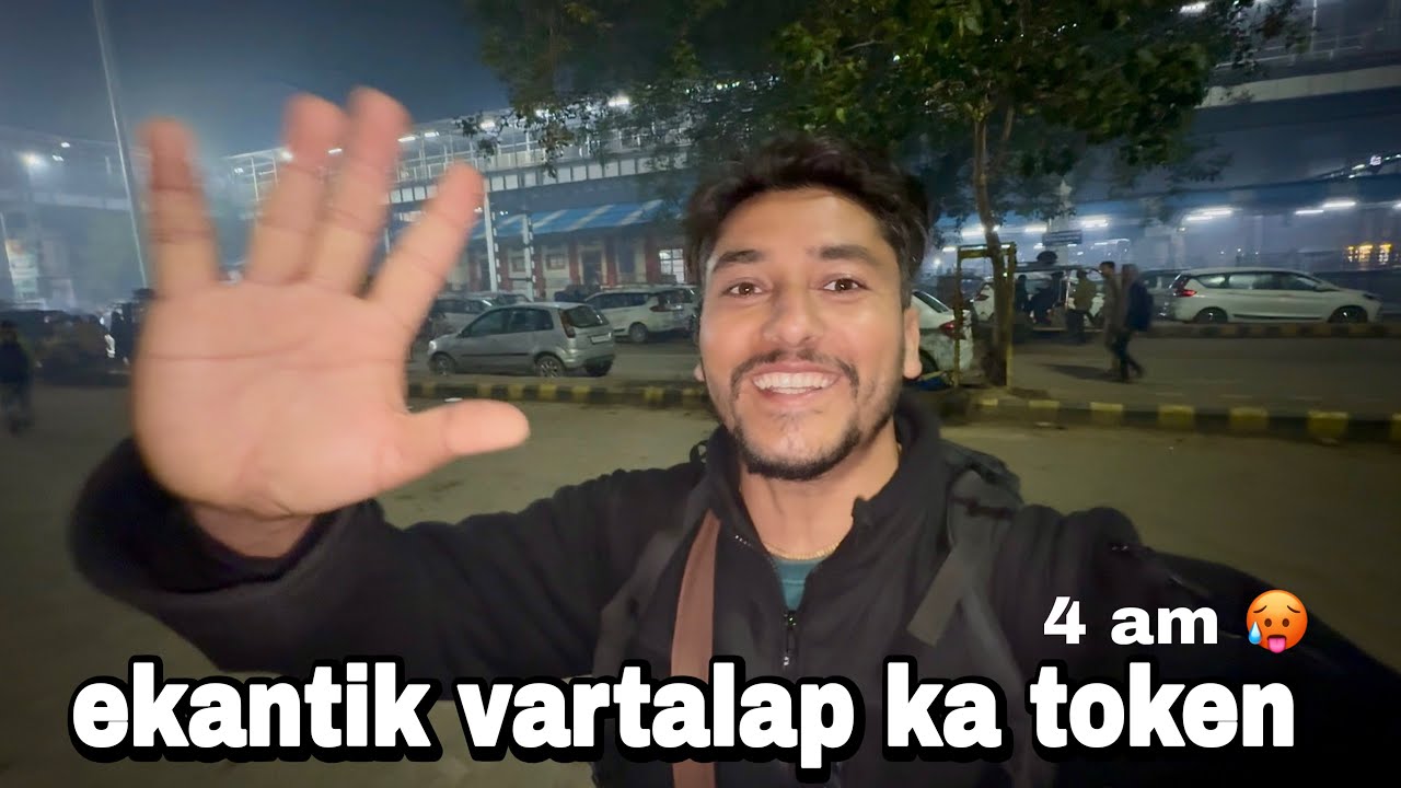 Ekantik vartalap ka token Milne ki khushi 🥵🥵