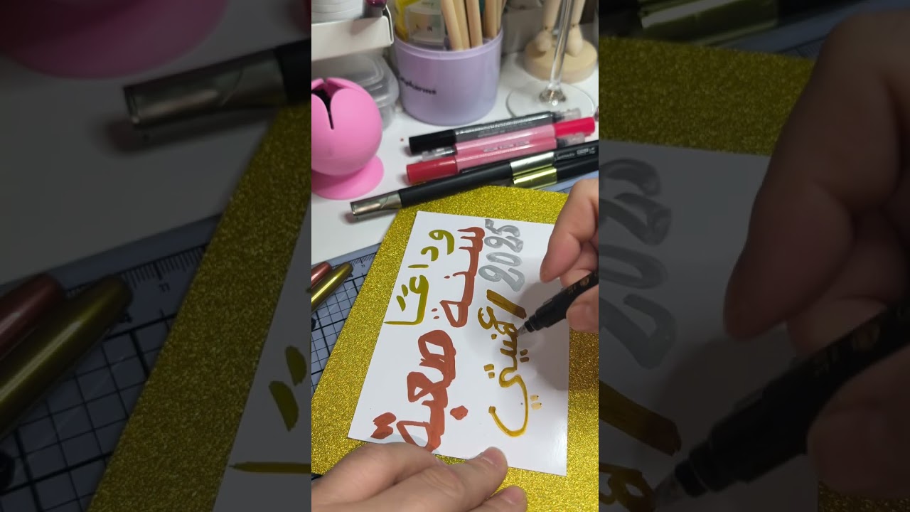 ناس توجد في أمنيات سنة 2026 وأنا نخمم وش رايحة نقول لمتابعيني 🎉🎇المهم لي في بالكم هذيك هي