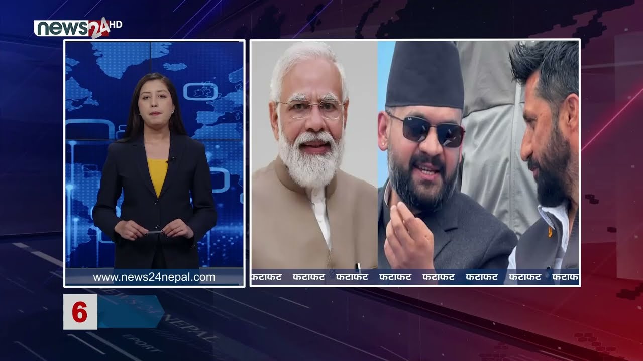 AFTERNOON NEWS FATAFAT- NEWS24 TV