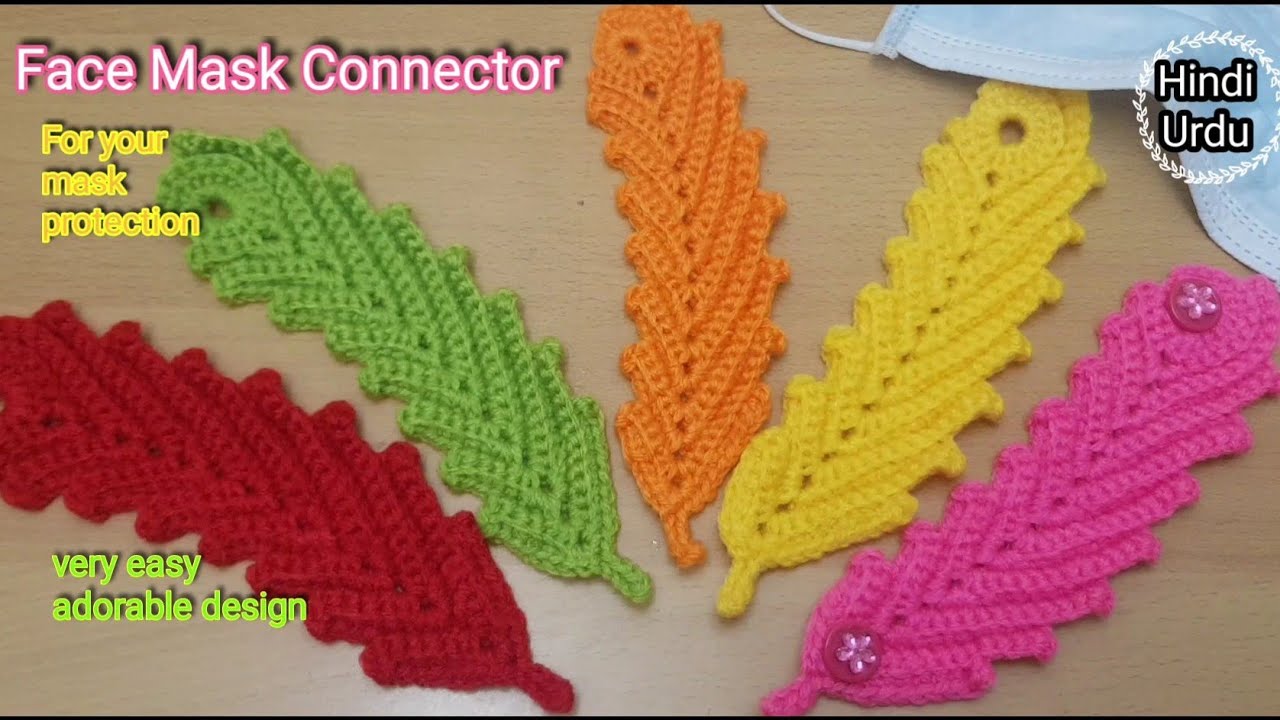 CROCHET: How to Crochet Face Mask Connector |Ear Saver [Subtitles Available]Hindi & Urdu #DollyCraft