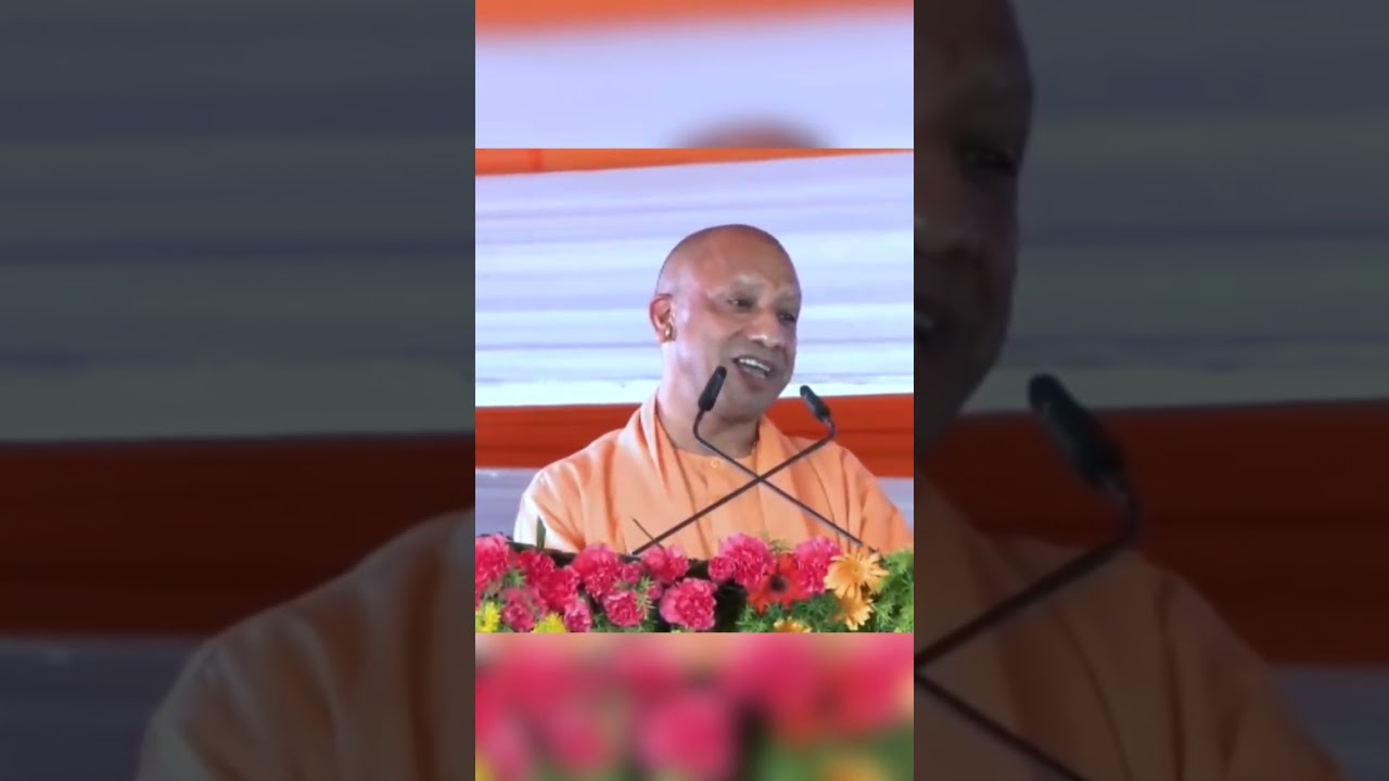 Shree Krishna Ne Kaha Tha...CM Yogi's Fierce Statement on Justice! 😎✌🏻#viral#yogiadityanath#shorts
