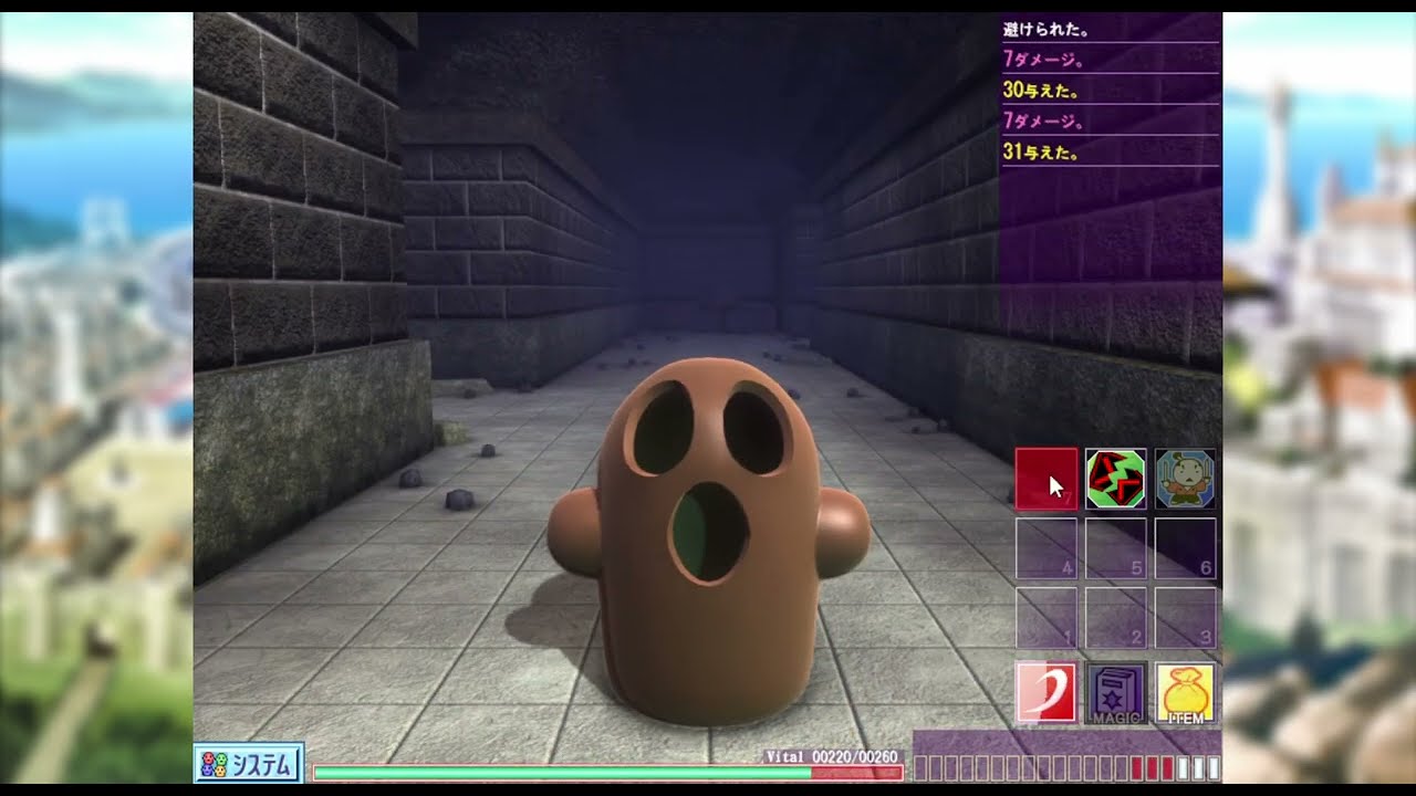【Toushin toshi 3】ザコ戦