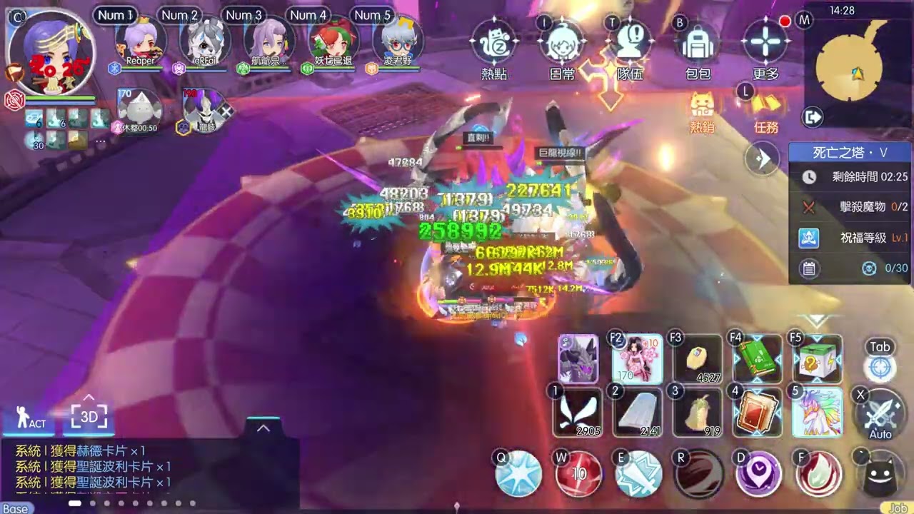 RO守護永恆的愛 死亡之塔 S14 貝爾 | ROM Eternal Love Tower of Doom S14 Bell